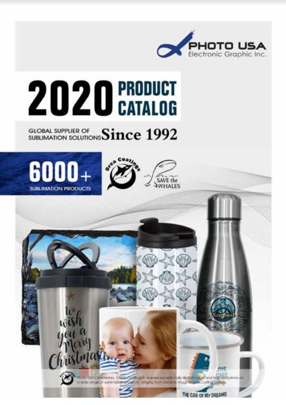 2020 products catalog